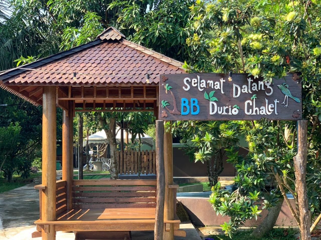 Bb Durio Chalet Куала-Тренгану Экстерьер фото